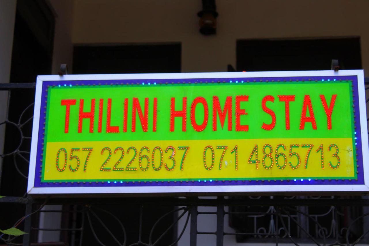 Thilini Homestay エッラ エクステリア 写真